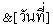 Thai numbers