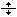Double-sided arrow