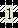 Sizing handles on the frame around a page number