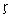 Latin lowercase R with cedilla