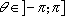 Formel