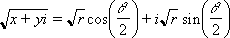 Formel