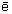Små bokstaver (latin) E med macron