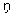 Små bokstaver (latin) N med cédille