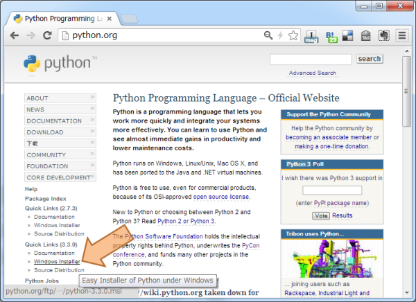 _images/pythonorg.png
